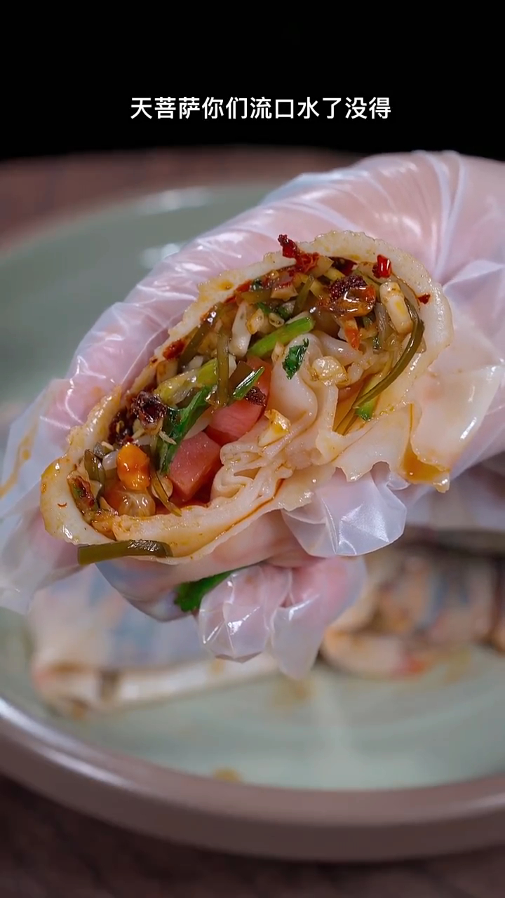 贵州裹卷,你学会了吗