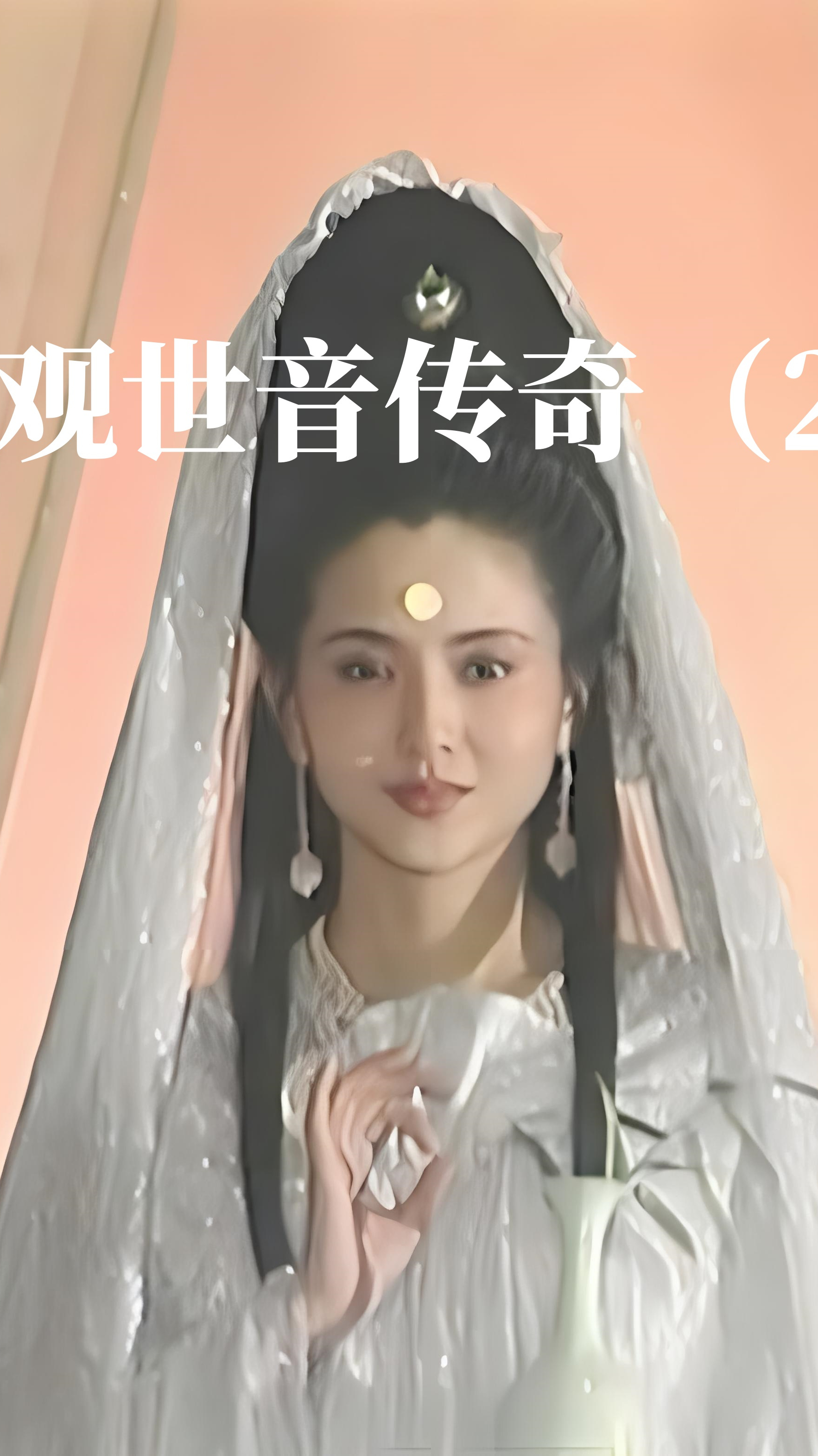 怀旧经典影视 好剧推荐 影视解说 国产好剧