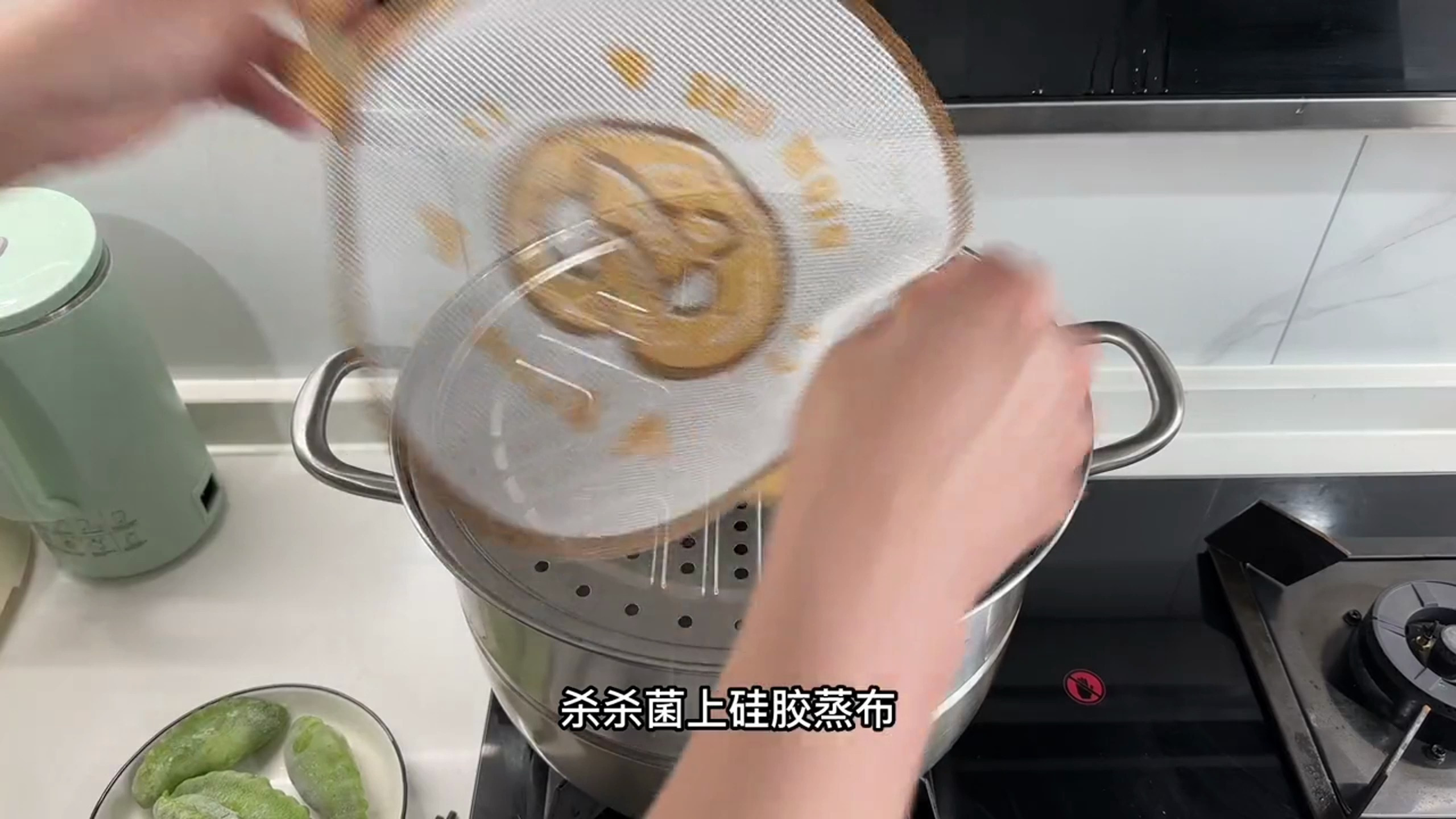 硅胶蒸布测试一下好不好