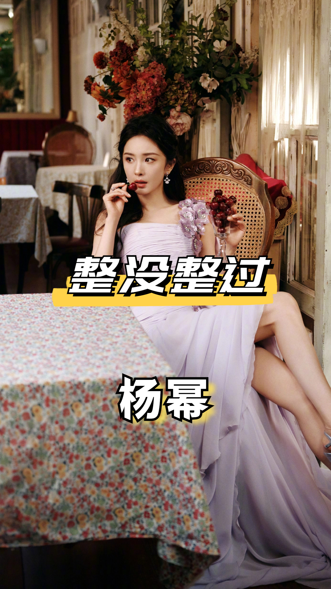 直到看到傅园慧如今长相,才知杨幂说的是真的,原来拔牙真能瘦脸-度小