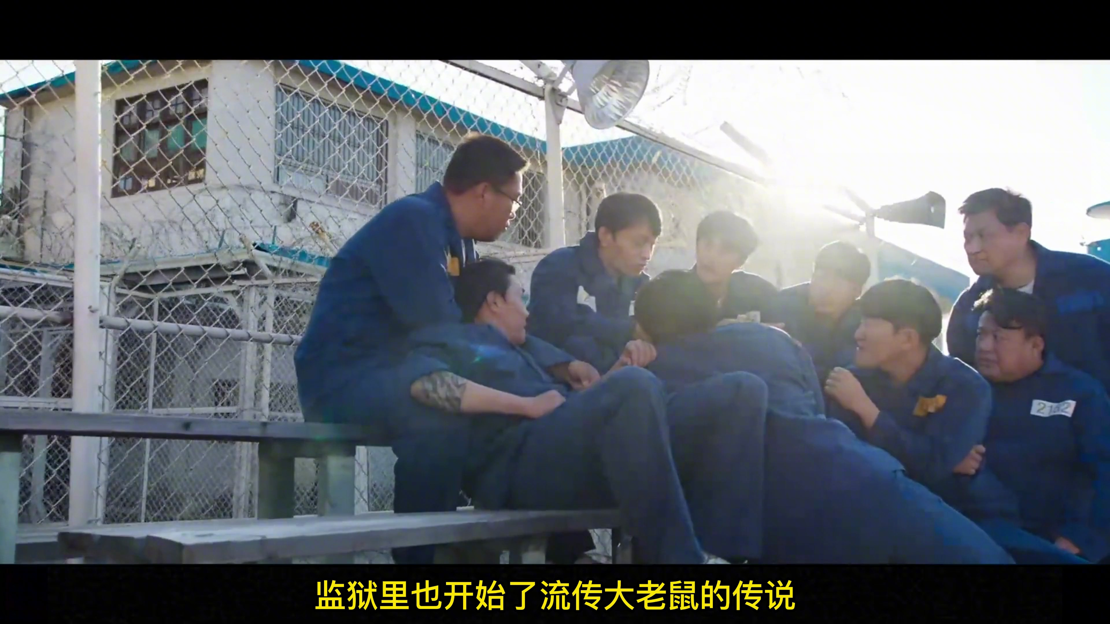 三流律师遭陷害入狱。却鬼使神差黑化成监狱大佬,李钟硕回归之作