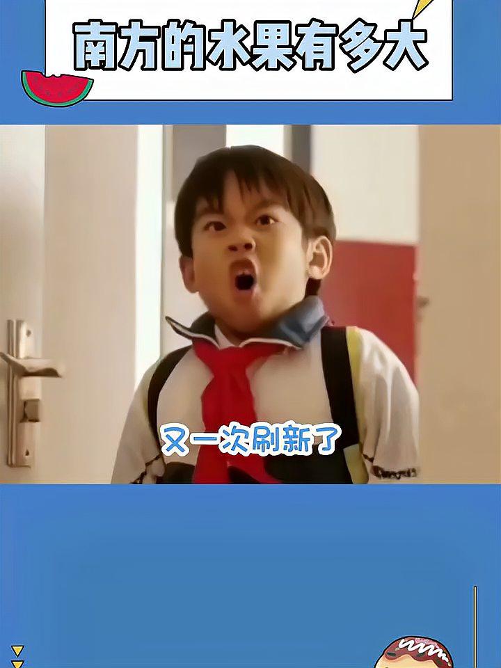 南方的水果有多大,没想到南方的水果居然这么大!