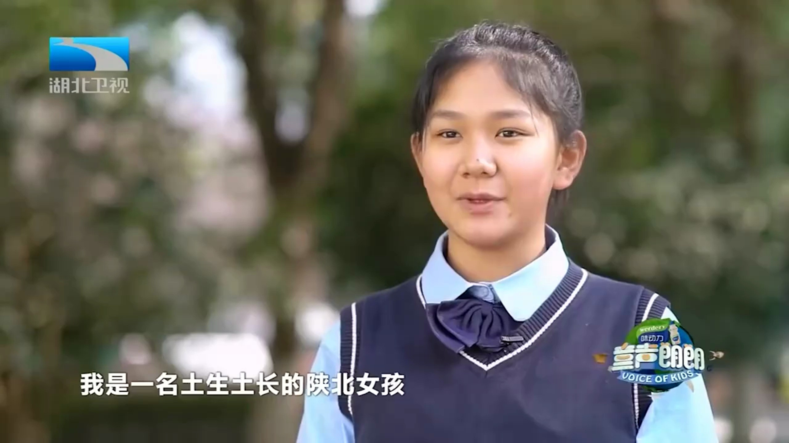 陕北女孩,眷恋家乡,分享和子长煎饼的故事丨童声朗朗