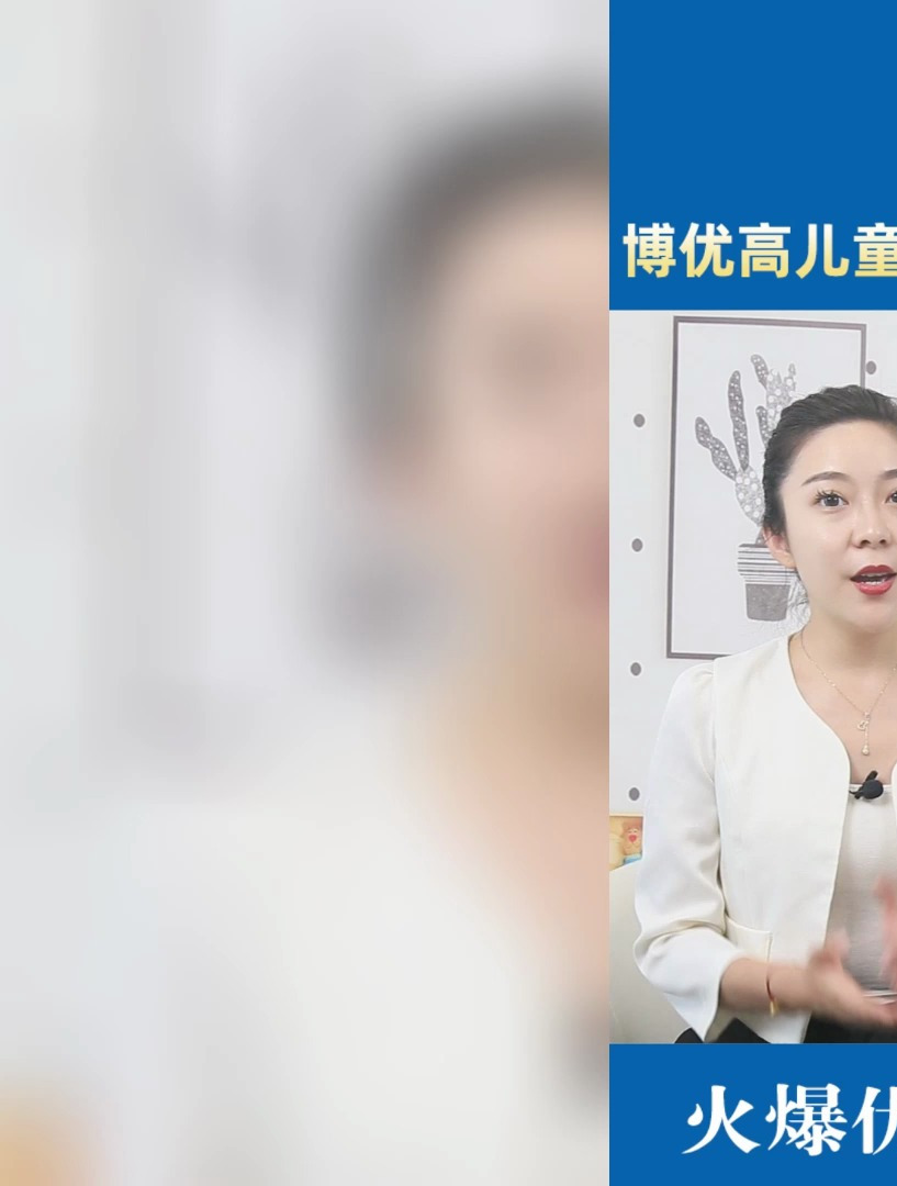 美庐博优高儿童成长奶粉多重营养呵护成长