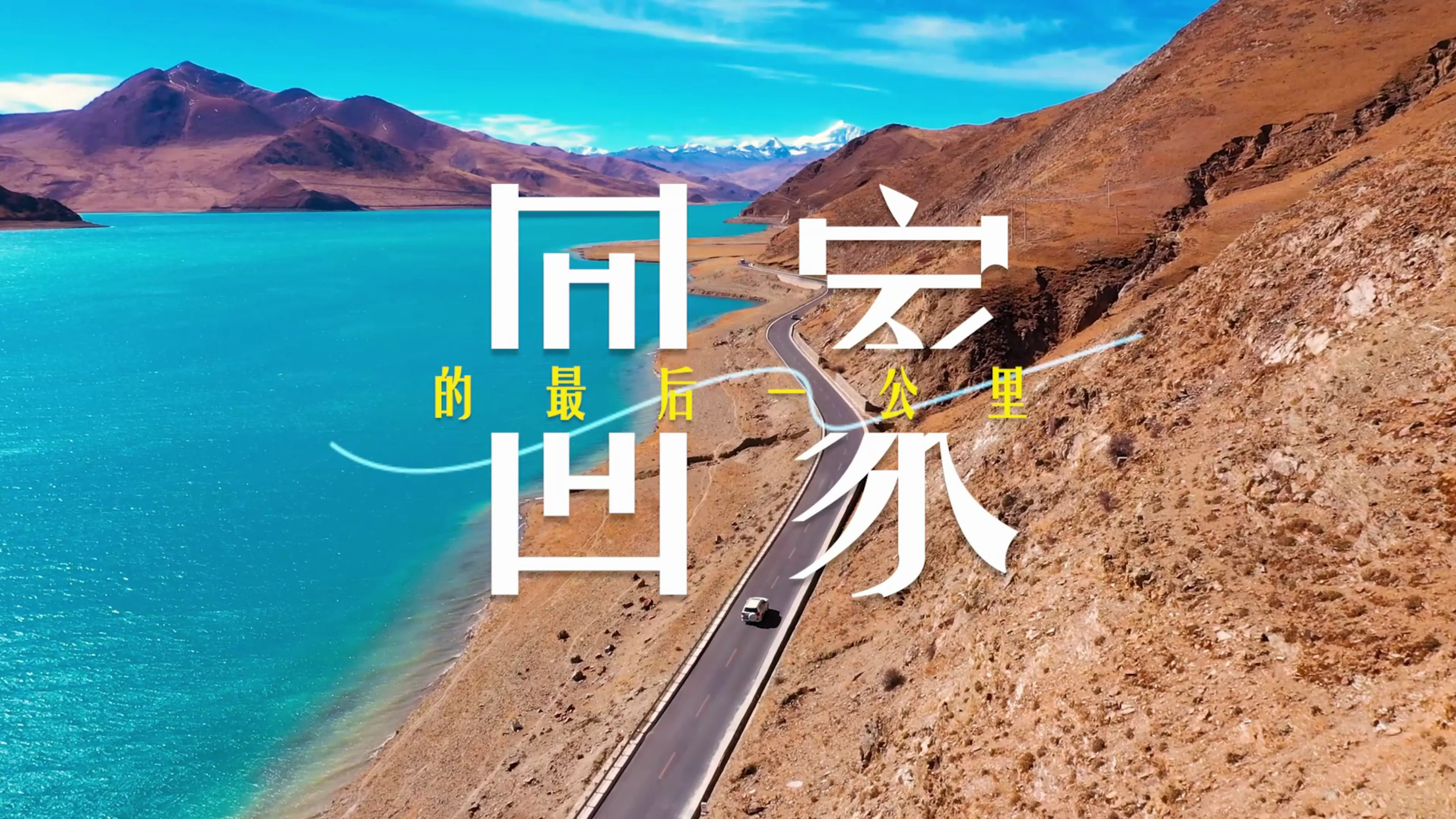 临近春节,回家的最后一公里,开封家乡扣碗,浓浓的年味在这里
