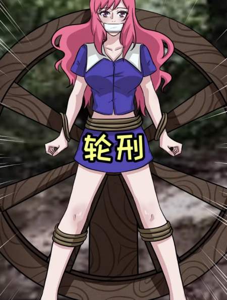 土妹来到了沙漠,用魔法打败魔法-度小视