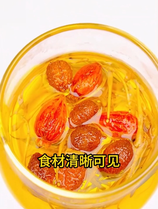 如果你身体温差大或小号困难就喝这款竹叶砂仁茶吧