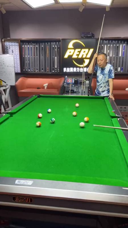 扒拉老舅台球体育用品24onekeybatch