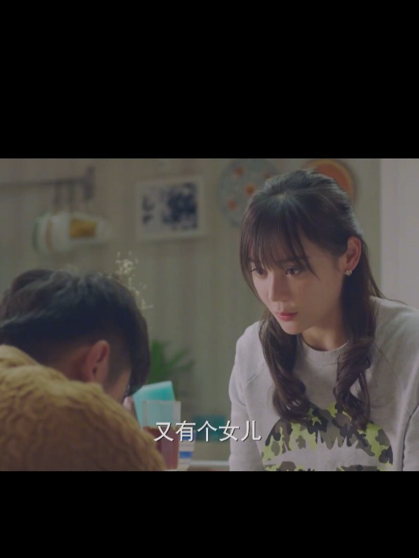 我爱男保姆:方原实在太优秀,美女当面表白,真是太甜了!