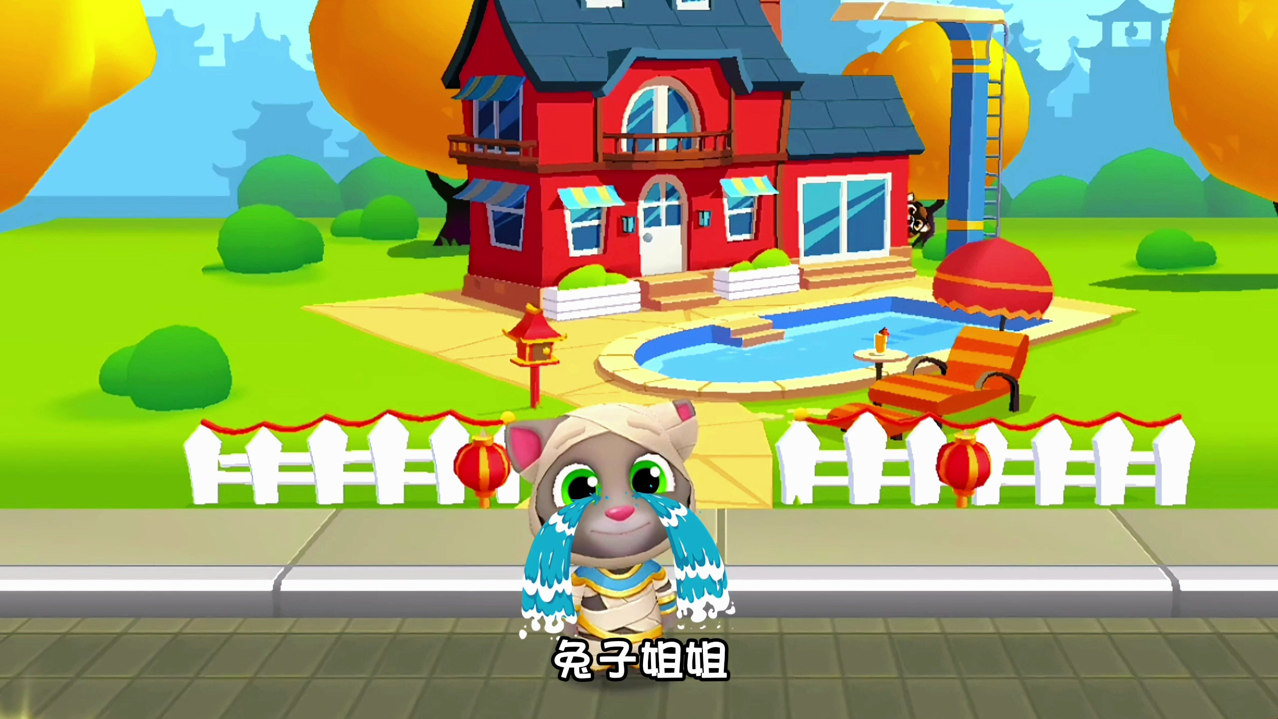 汤姆猫被浣熊欺负了 悟饭游戏厅 汤姆猫跑酷