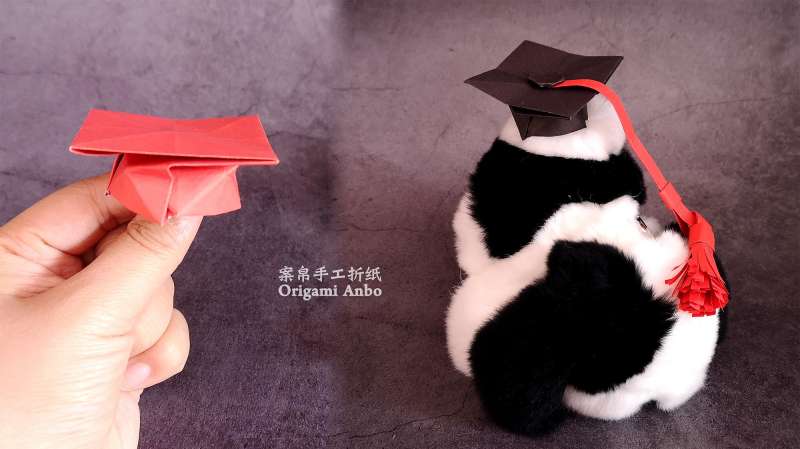 手工折纸学士帽(博士帽),毕业季小礼物,创意手工折纸礼物DIY,手作,编织布艺,好看视频