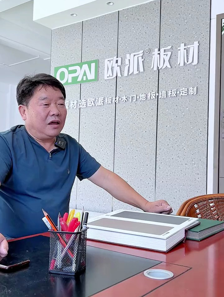 家装板材十大品牌欧派湖南怀化会同加盟店