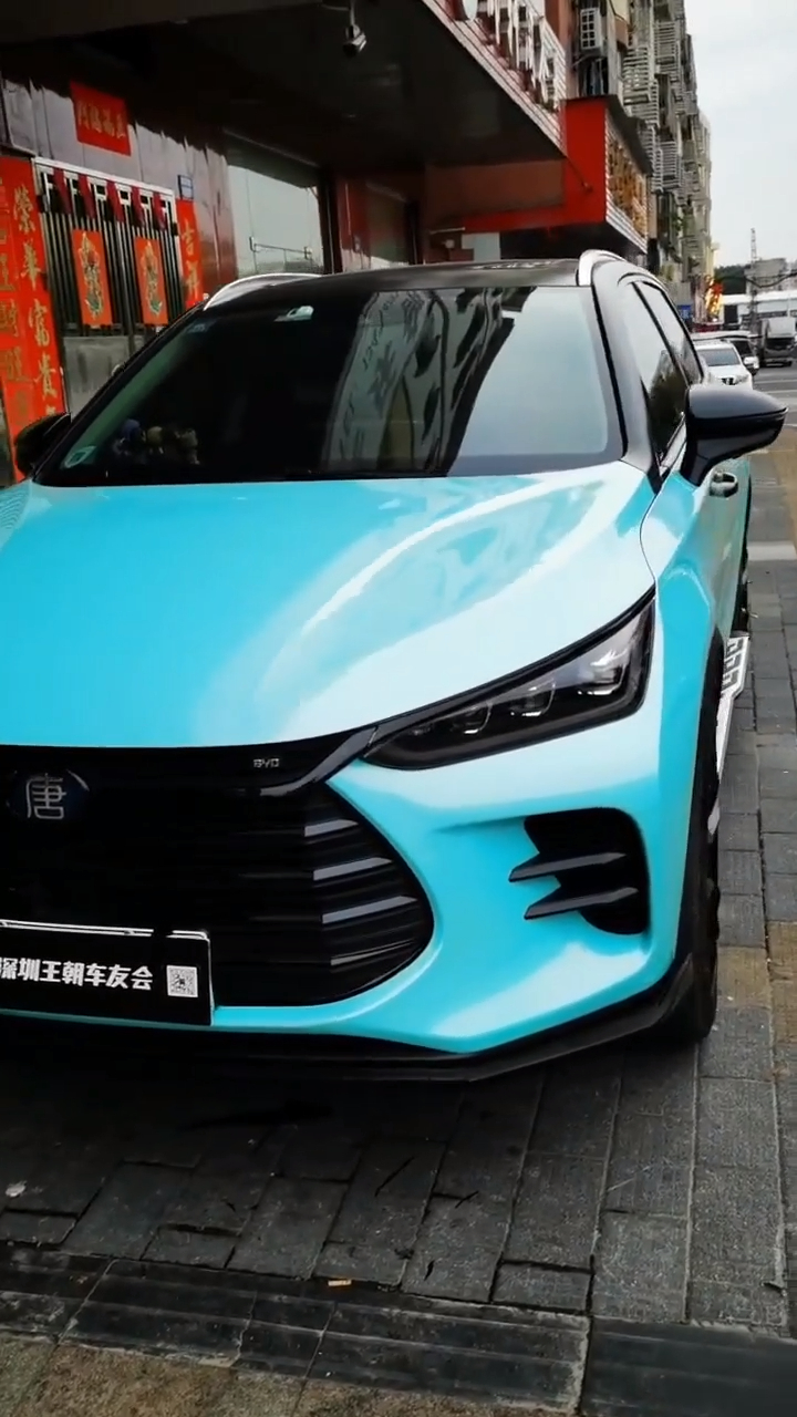 唐dm,王朝改色唐dm