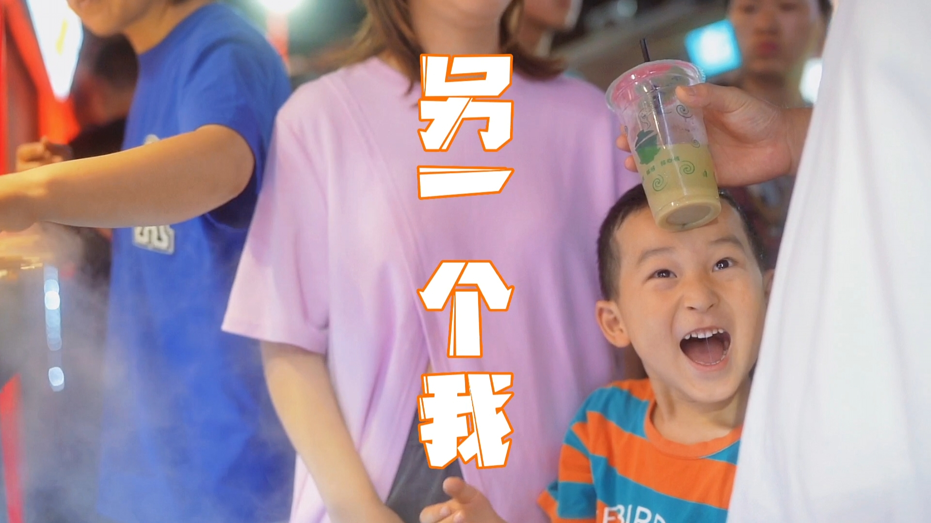 镇江这家烤鱿鱼店,美味之外,满满的人间烟火和温情