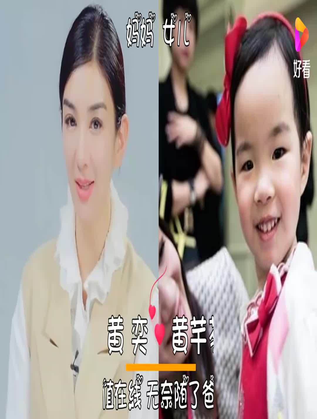 孩子丑被质疑整容的女星,杨幂纯天然败给女儿,金喜善12后被打脸