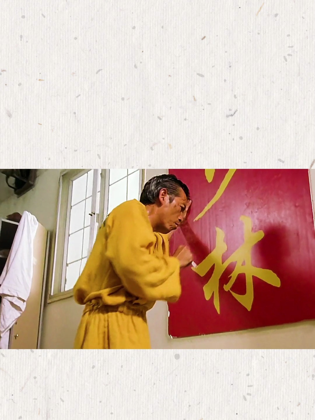 不知道,我顶不顶得住啊