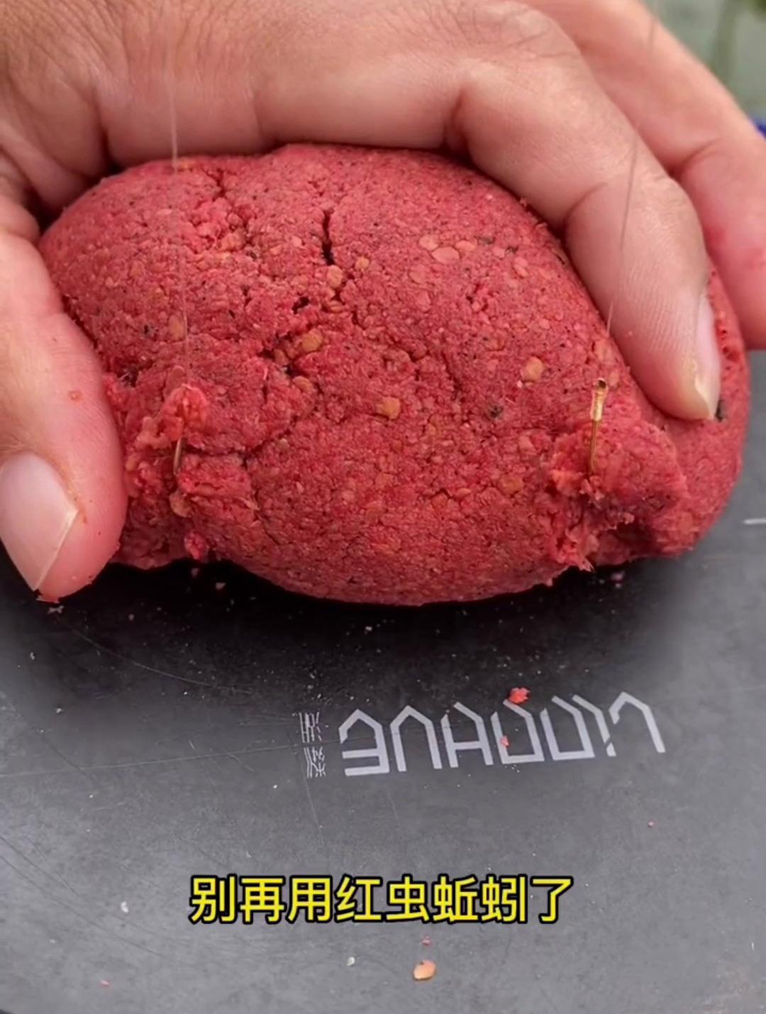 钓大板鲫用什么饵料最好?试试这个老钓友都在用的饵料,钓鱼轻松