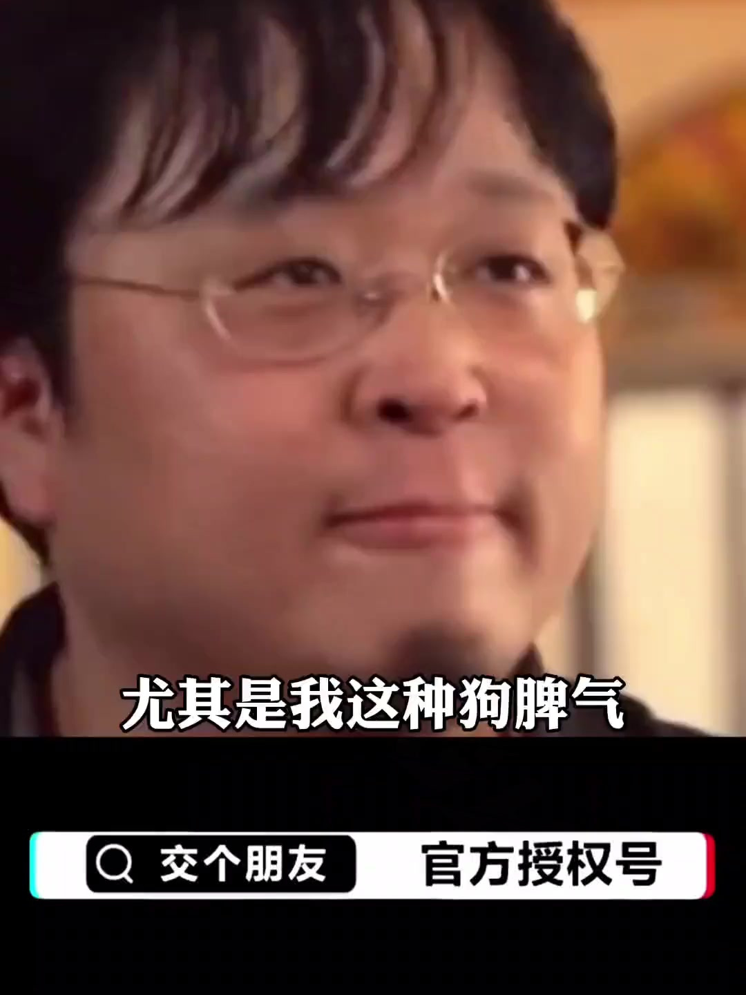 欠债6亿的老罗真的太宠粉了