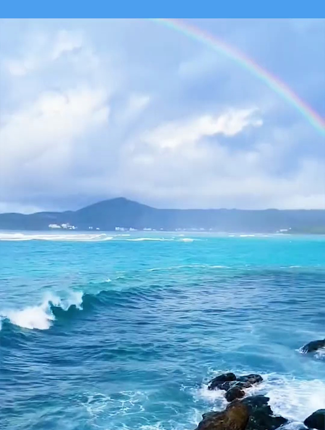 自然風景:一起來海邊看彩虹啦.藍色