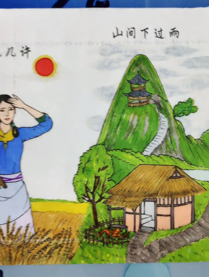 卫生纸上作画,童年回忆 一去二三里,烟村四五家……-度小视