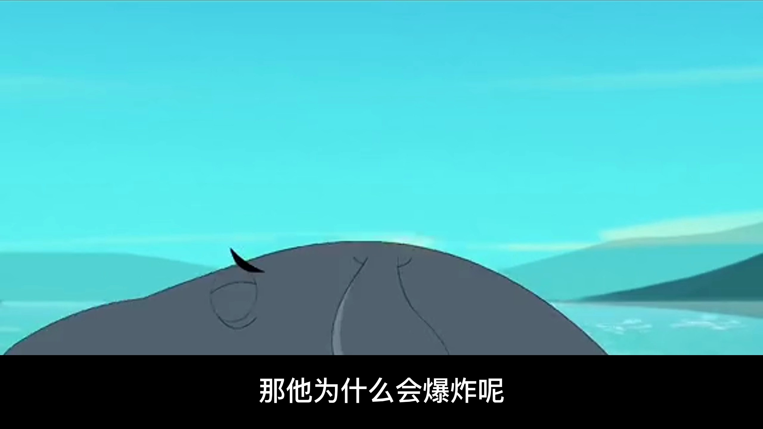 一鲸爆、万物臭,鲸鱼为何会爆炸?
