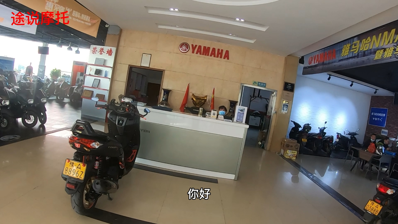 郑州雅马哈大贸摩托探店,XMAX300踏板即将到来