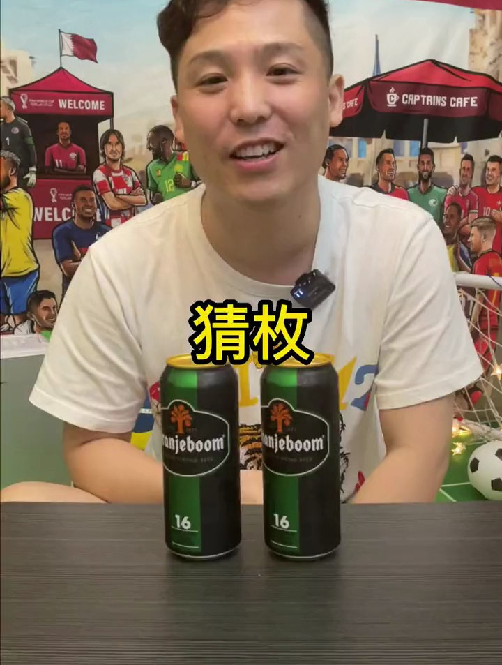 河南猜枚口诀,酒桌上的小游戏"猜枚"你学会了吗?