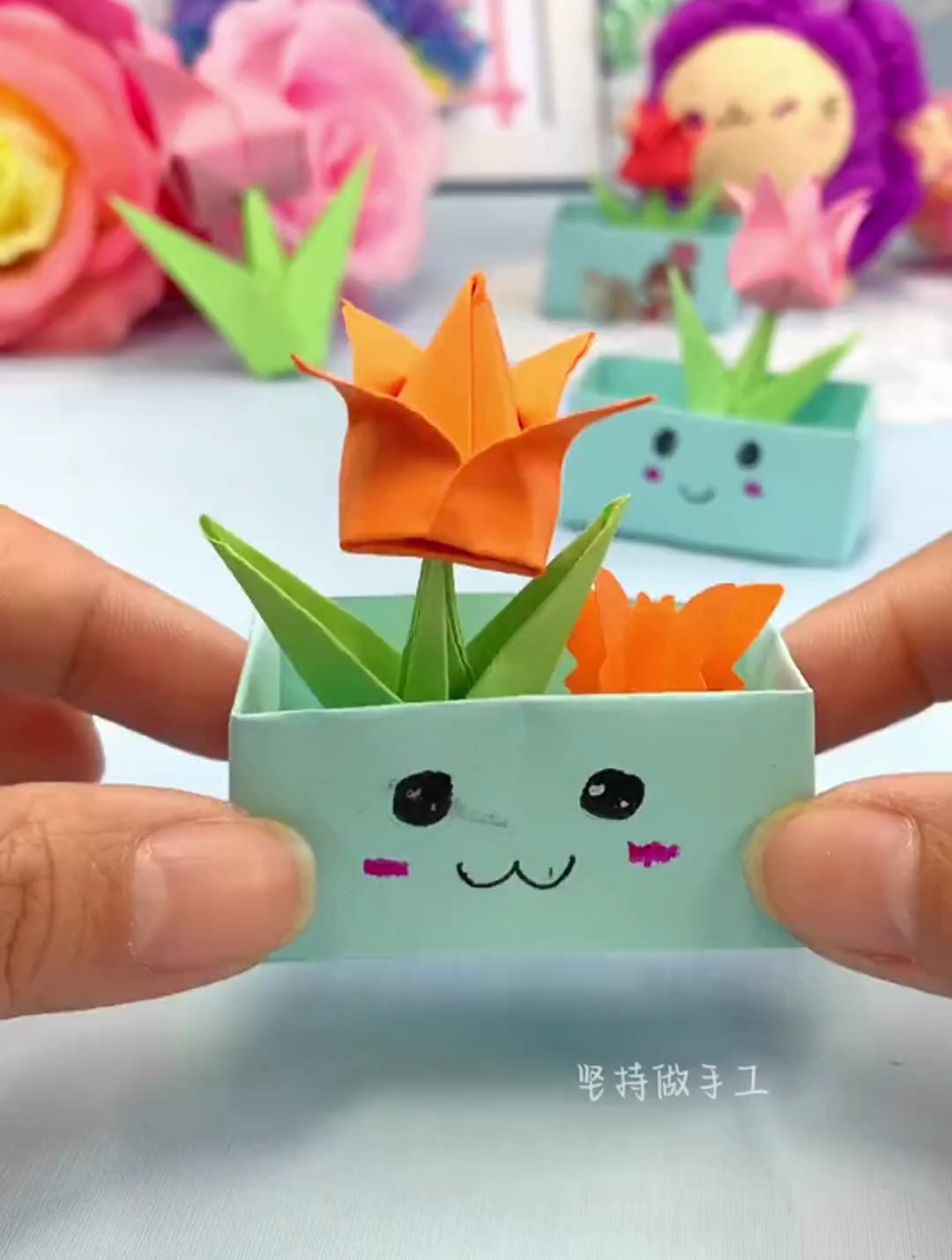 纸盒花盆教程来了