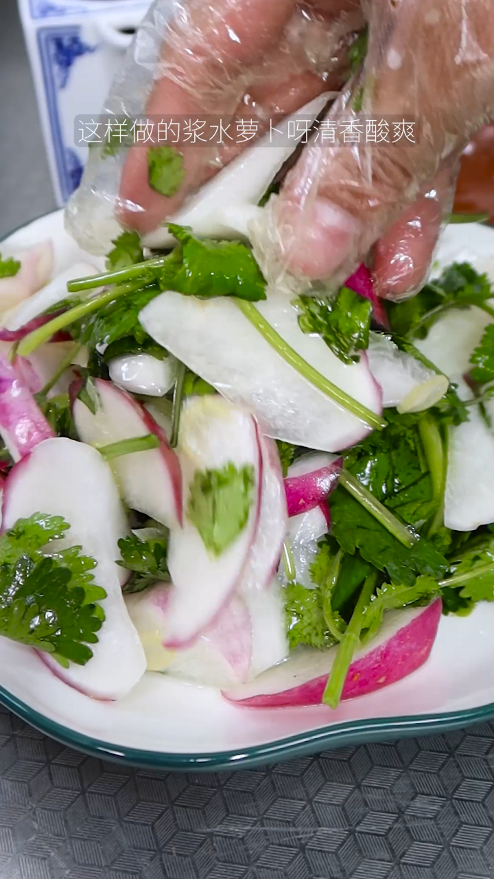 浆水不要老是做浆水面大厨教你个浆水萝卜下酒下饭真过瘾