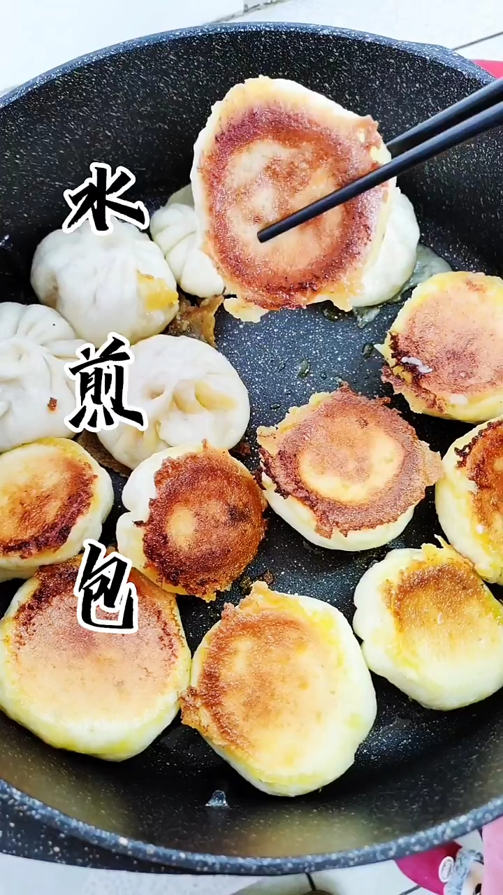 早餐吃什么?家常版水煎包老好吃了,零基础也学会的