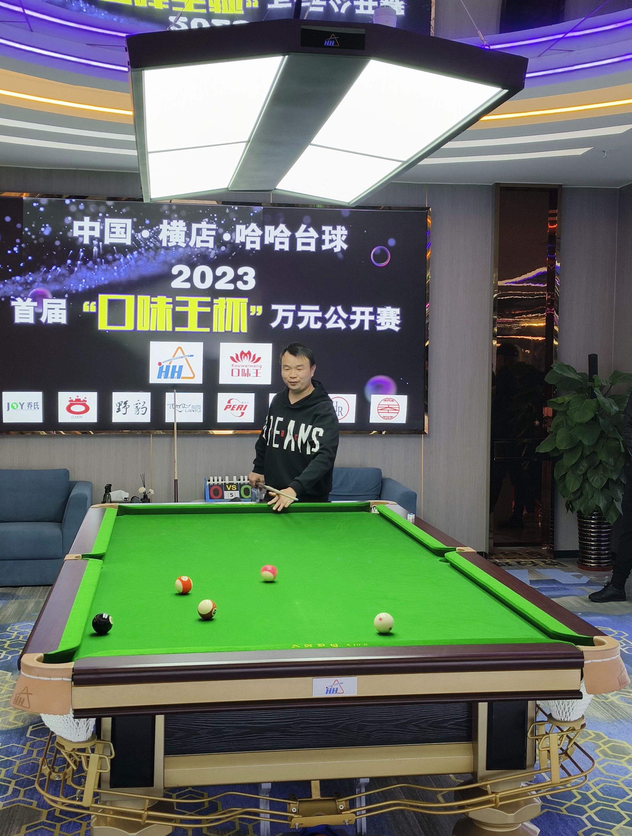 台球职业选手宛仝乐比赛小段