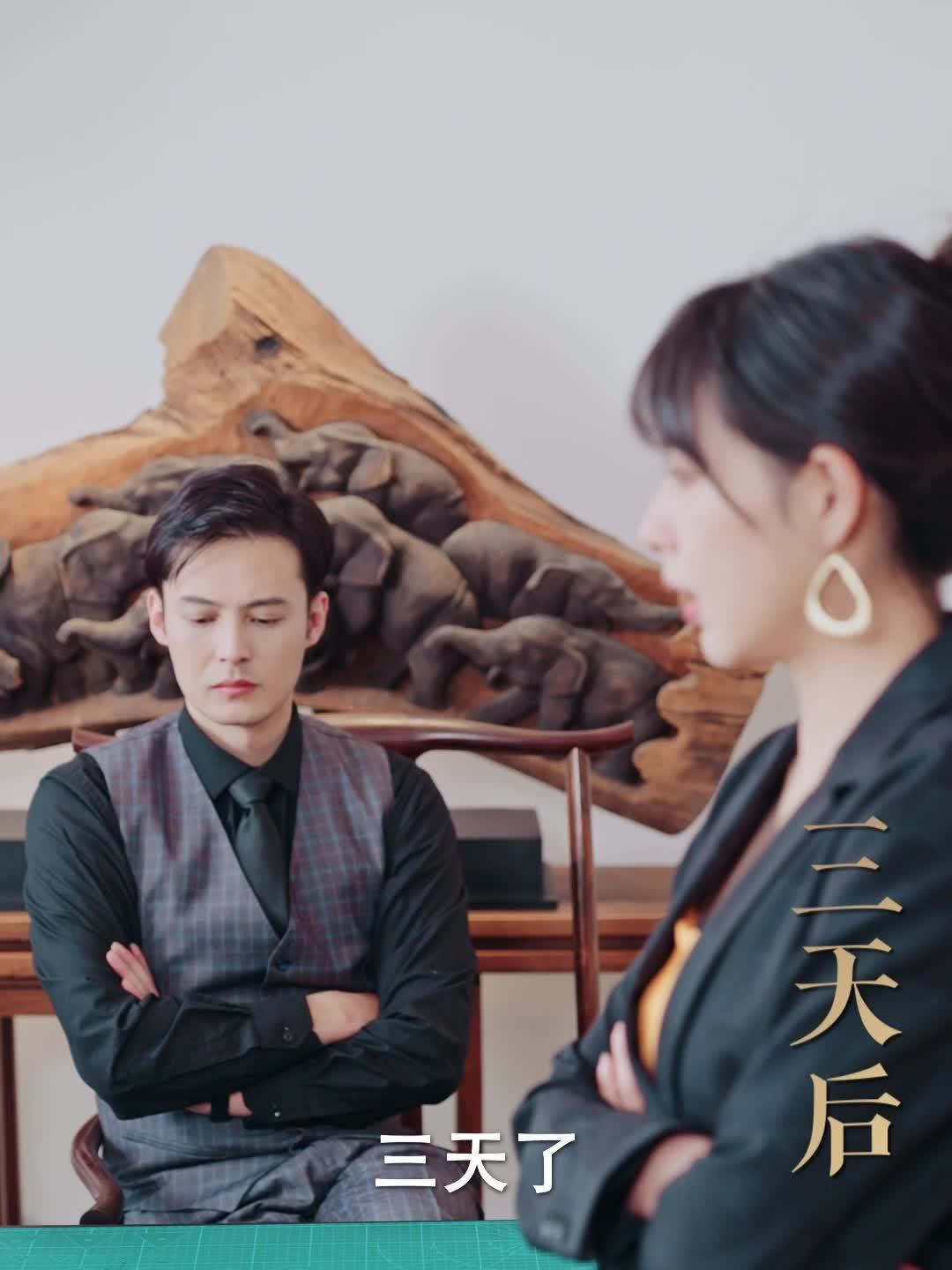 重生从底层赌棍逆袭