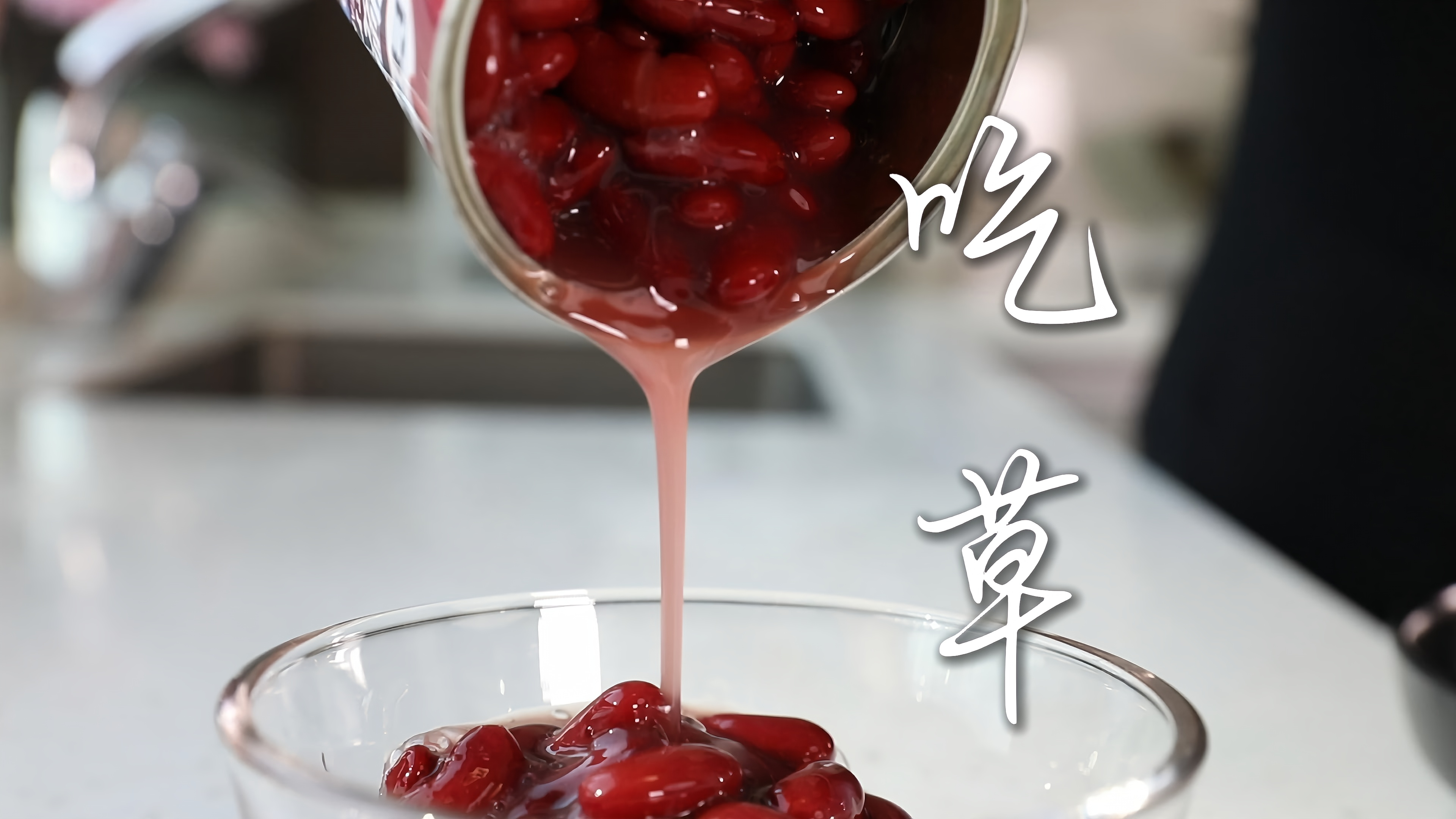 3款好吃又营养的健康素食餐