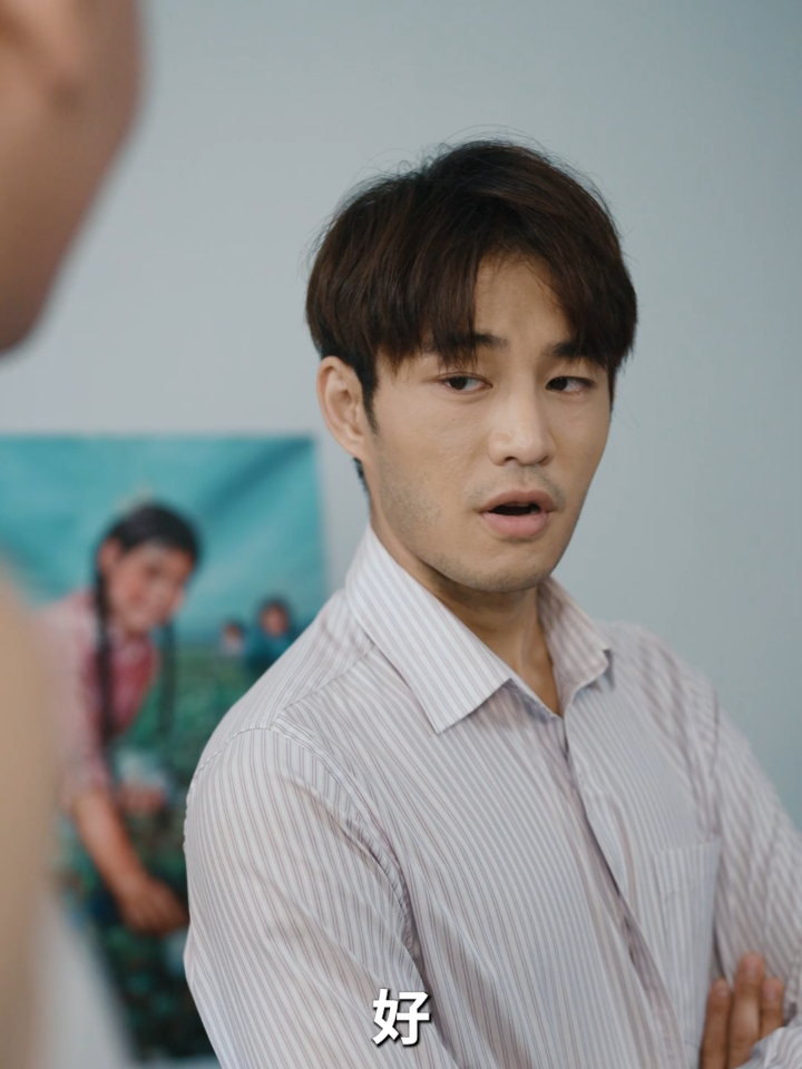 《重回1988周董太太我当定了》 39