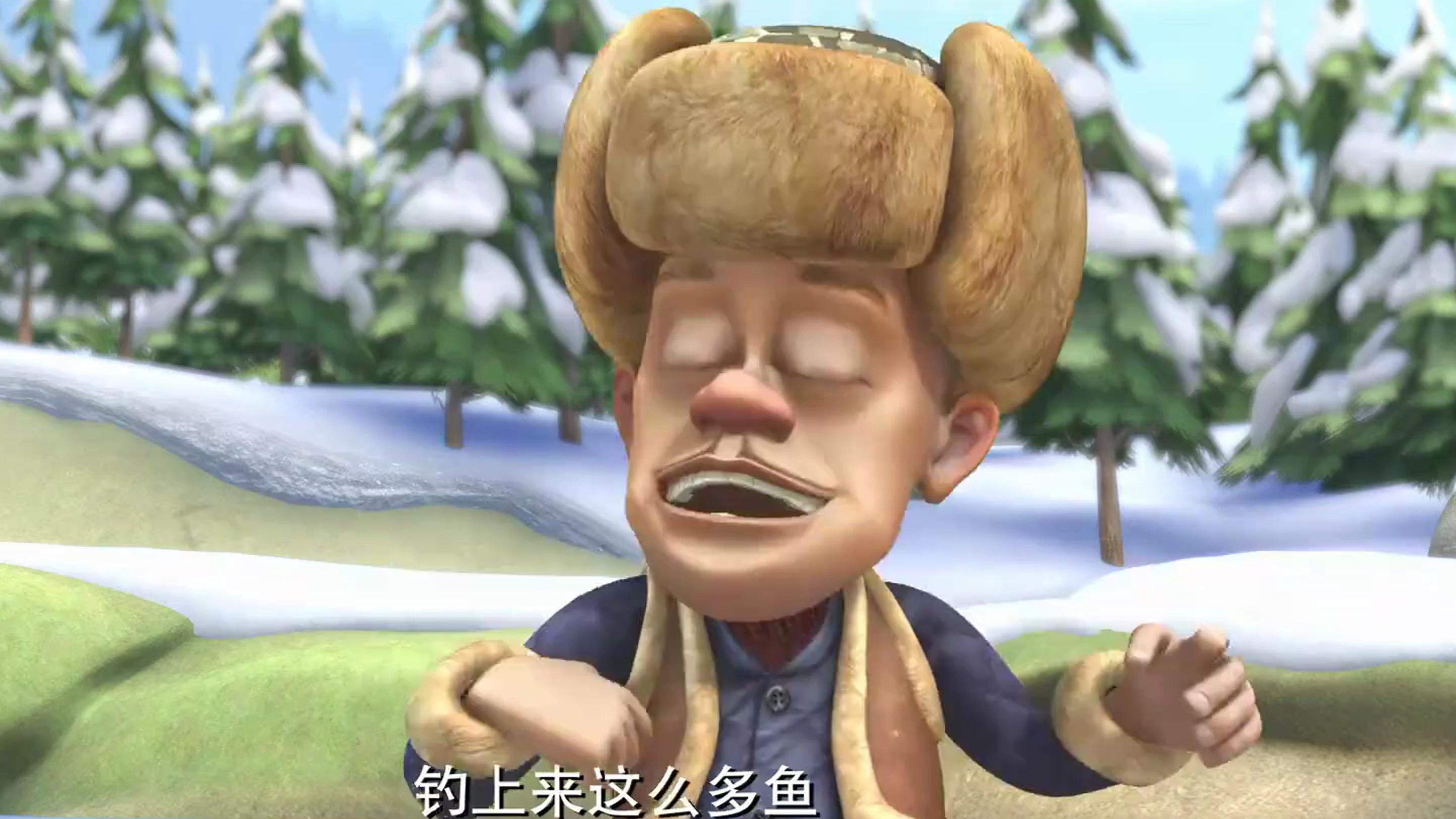 熊出没:熊大居然和鱼打了起来,这鱼成精了,这么厉害