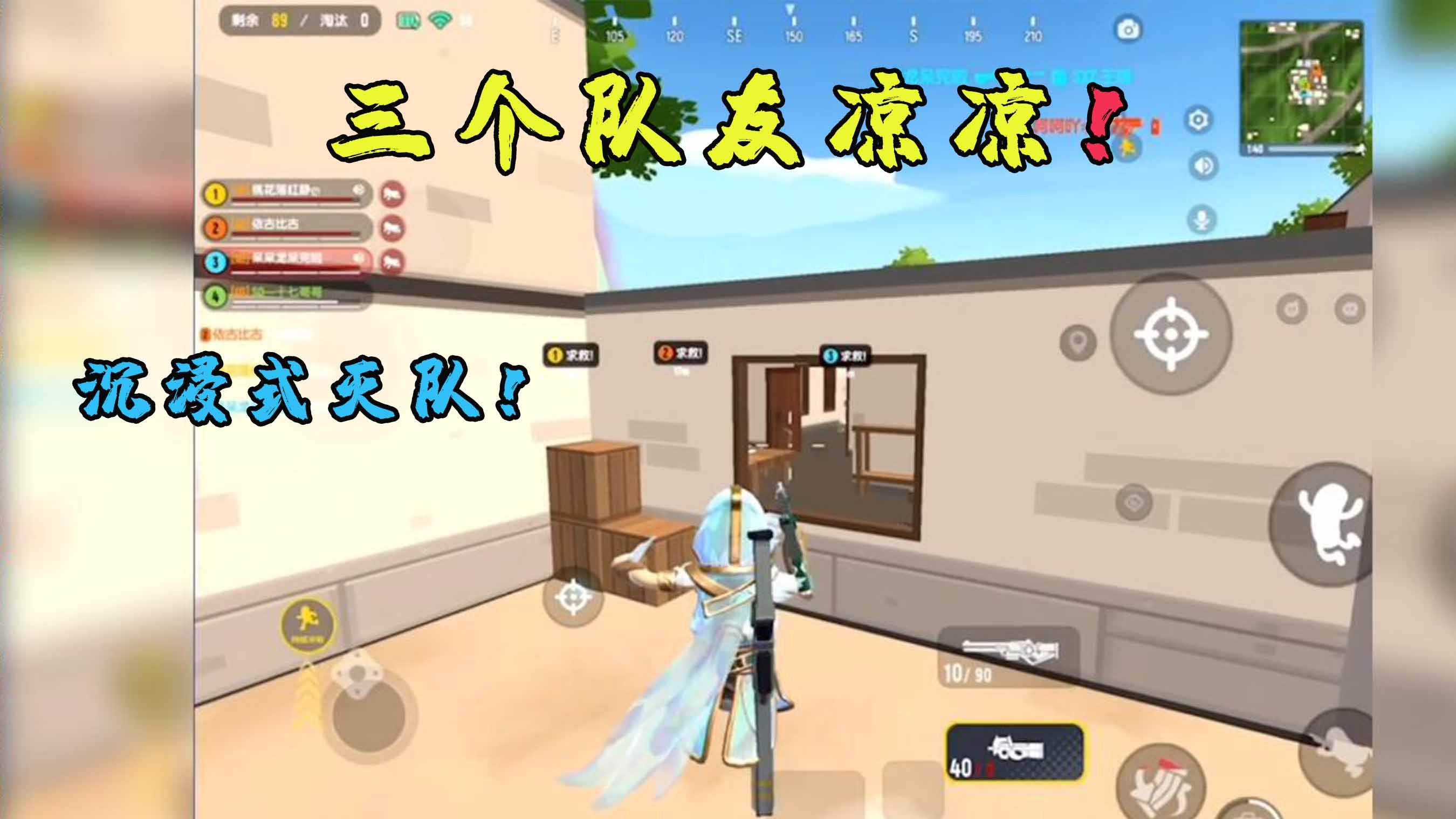 香肠派对:说实话当时我的手抖的,手机都拿不住了!