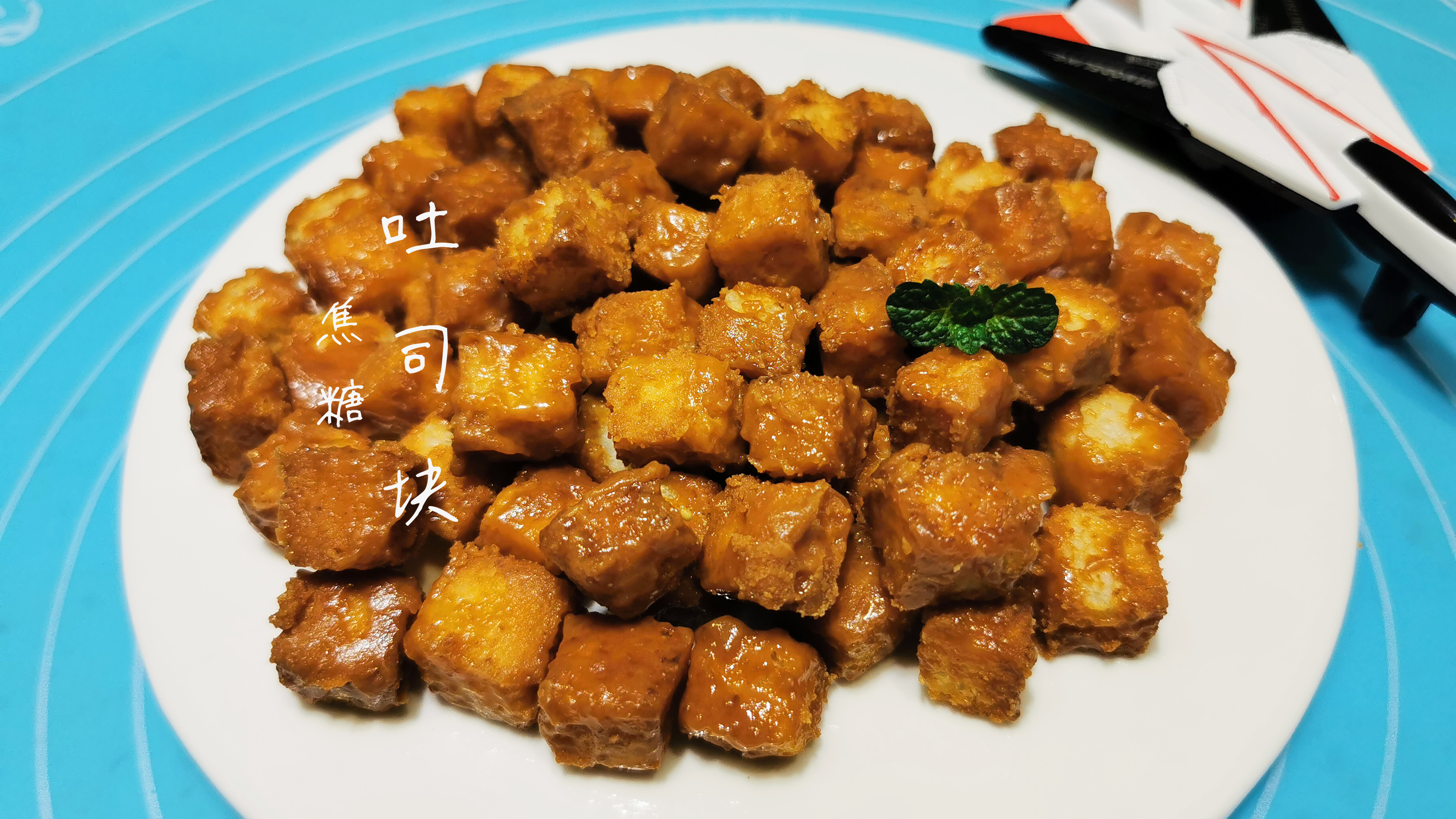 用面包片自制香甜小零食,一口一个,酥脆可口,好吃到停不下来