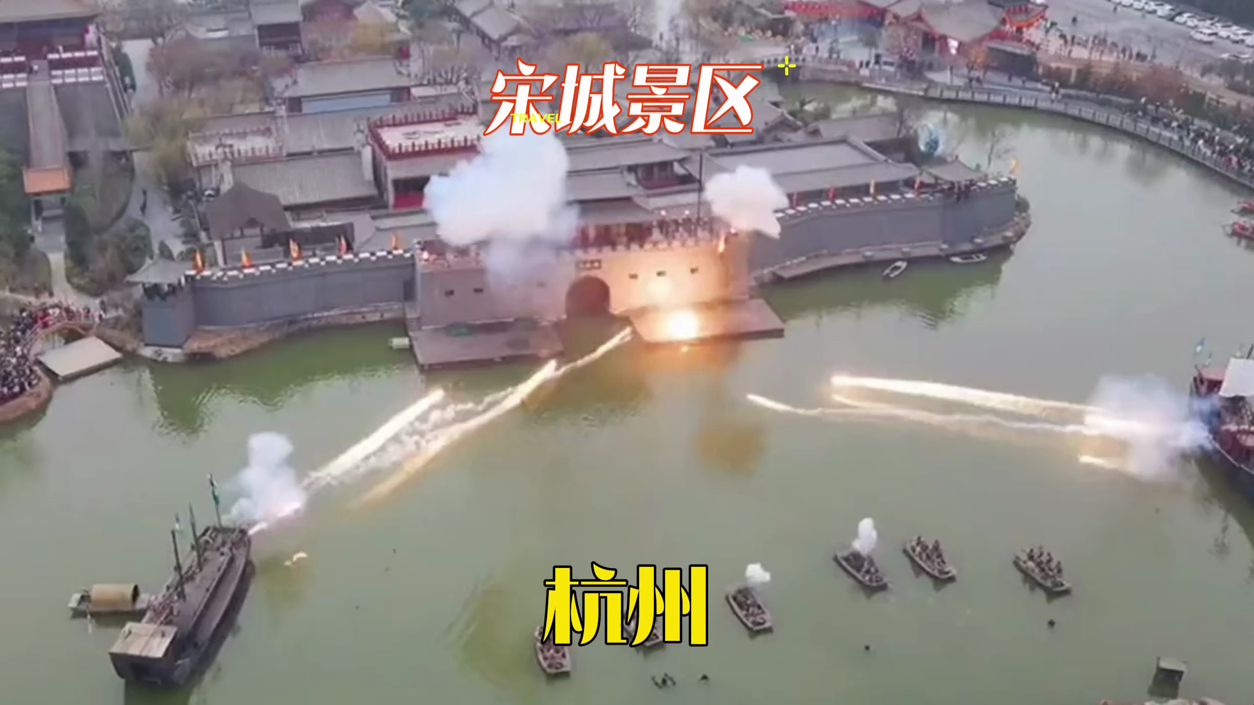 假期去杭州宋城玩,幸亏看到了这份攻略,少走弯路