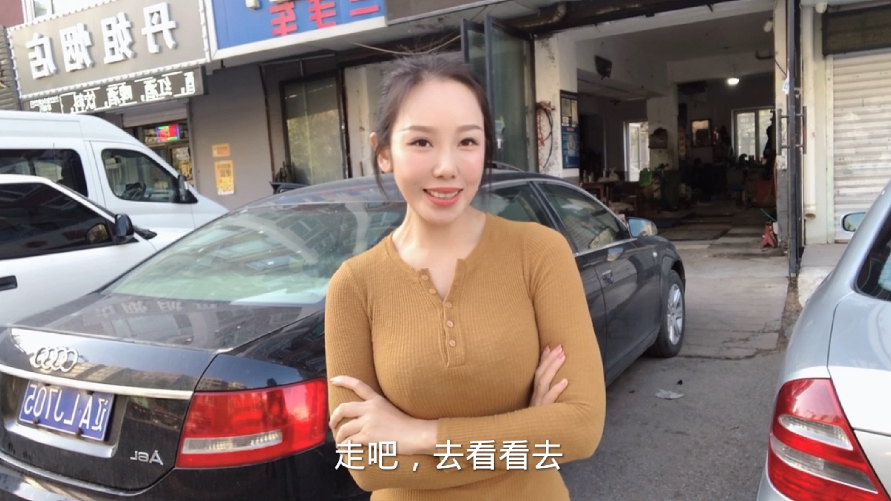 姐夫约我去他公司撸串,拿出秘制调料,叫我吃就完了