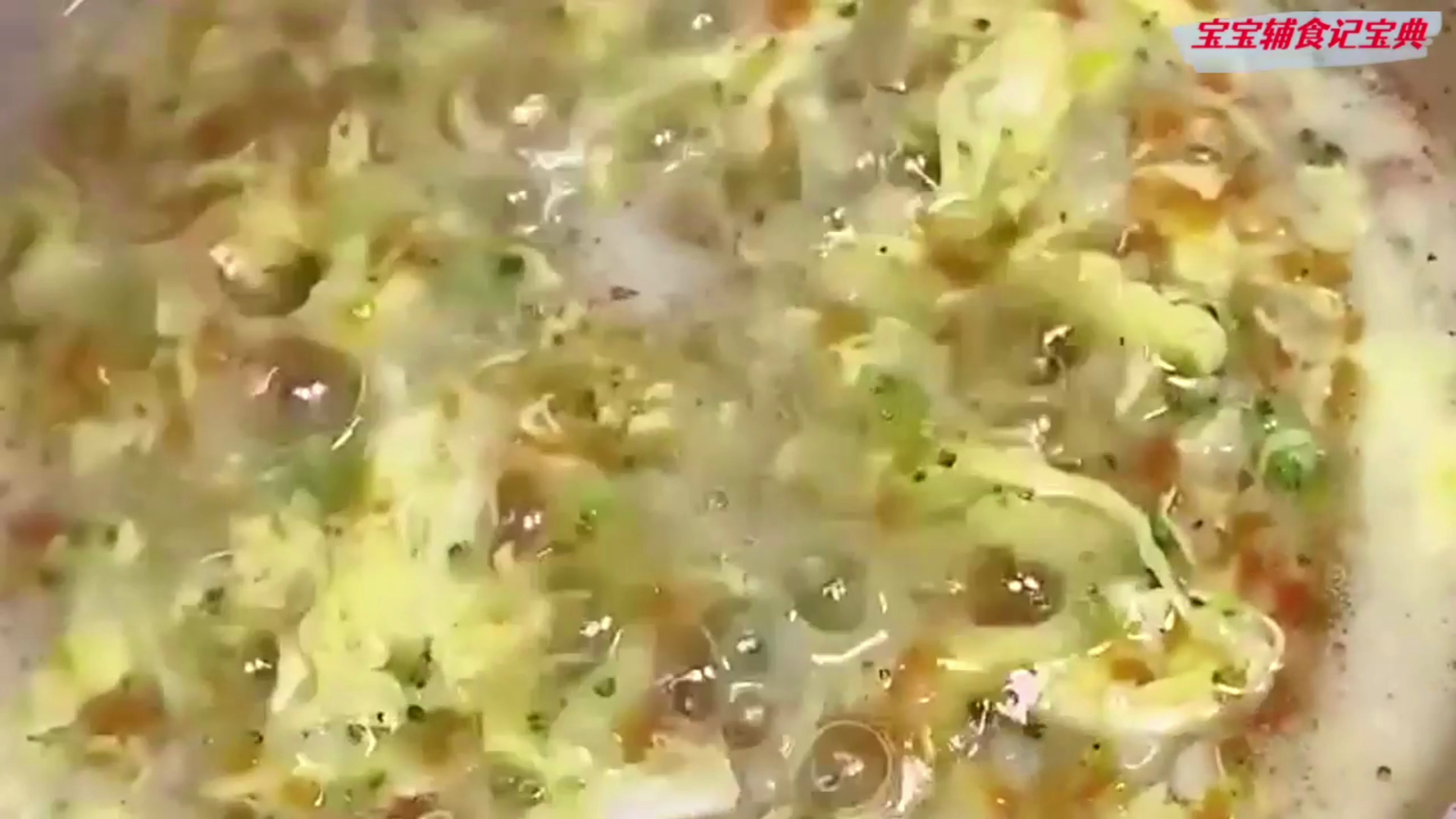 山药这样做,营养翻倍,适合八个月以上 宝宝辅食