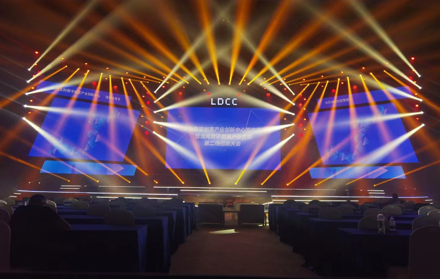 深圳舞台搭建酒店宴会工厂年会灯光音响