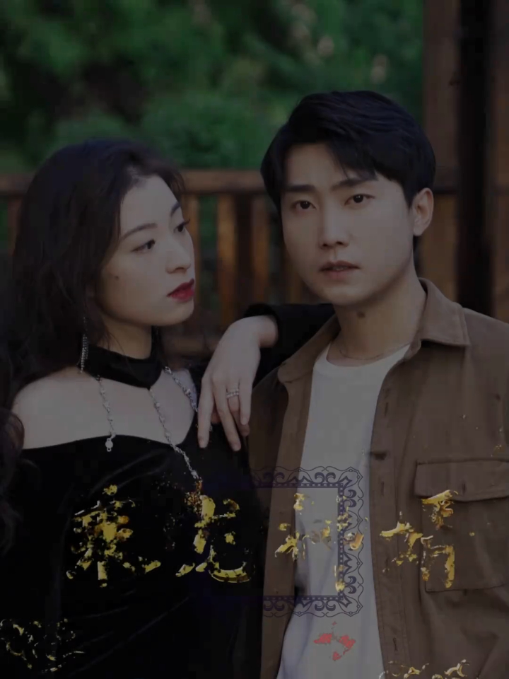 天降极品神婿 29