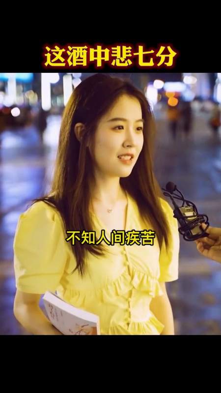 "关关难过关关过,夜夜难熬夜夜熬"好诗 枕上诗书 爱情