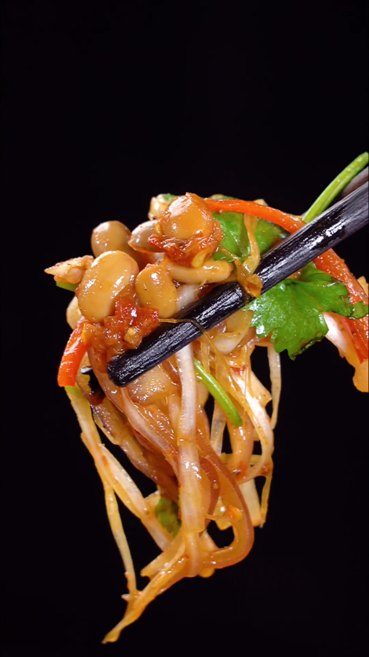 水豆豉拌大葱这样做你吃过吗