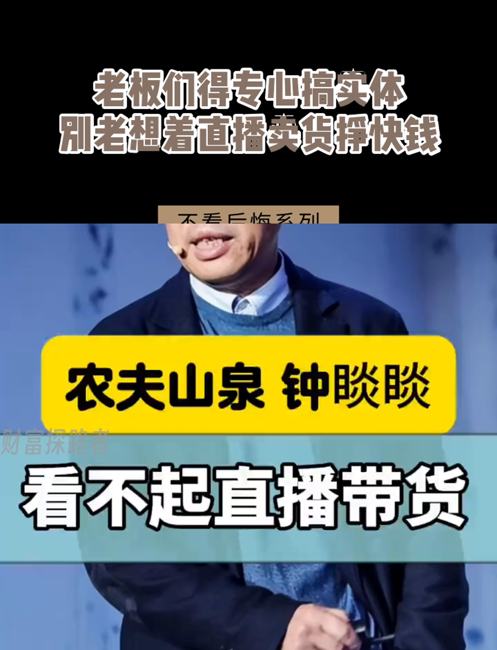 挣快钱路子偏门搞钱搞10万什么意思啊(赚快钱的偏门职业有胆量不怕死偏门发财)