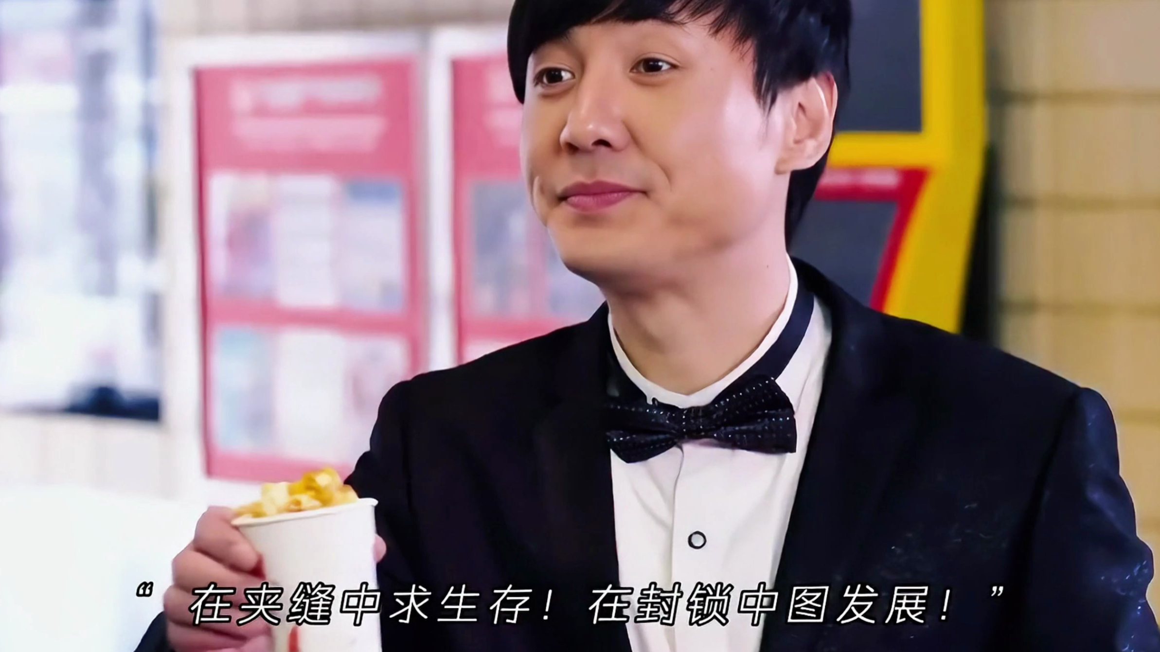 我朋友连座位都是自己带来的,凭什么这么贵?