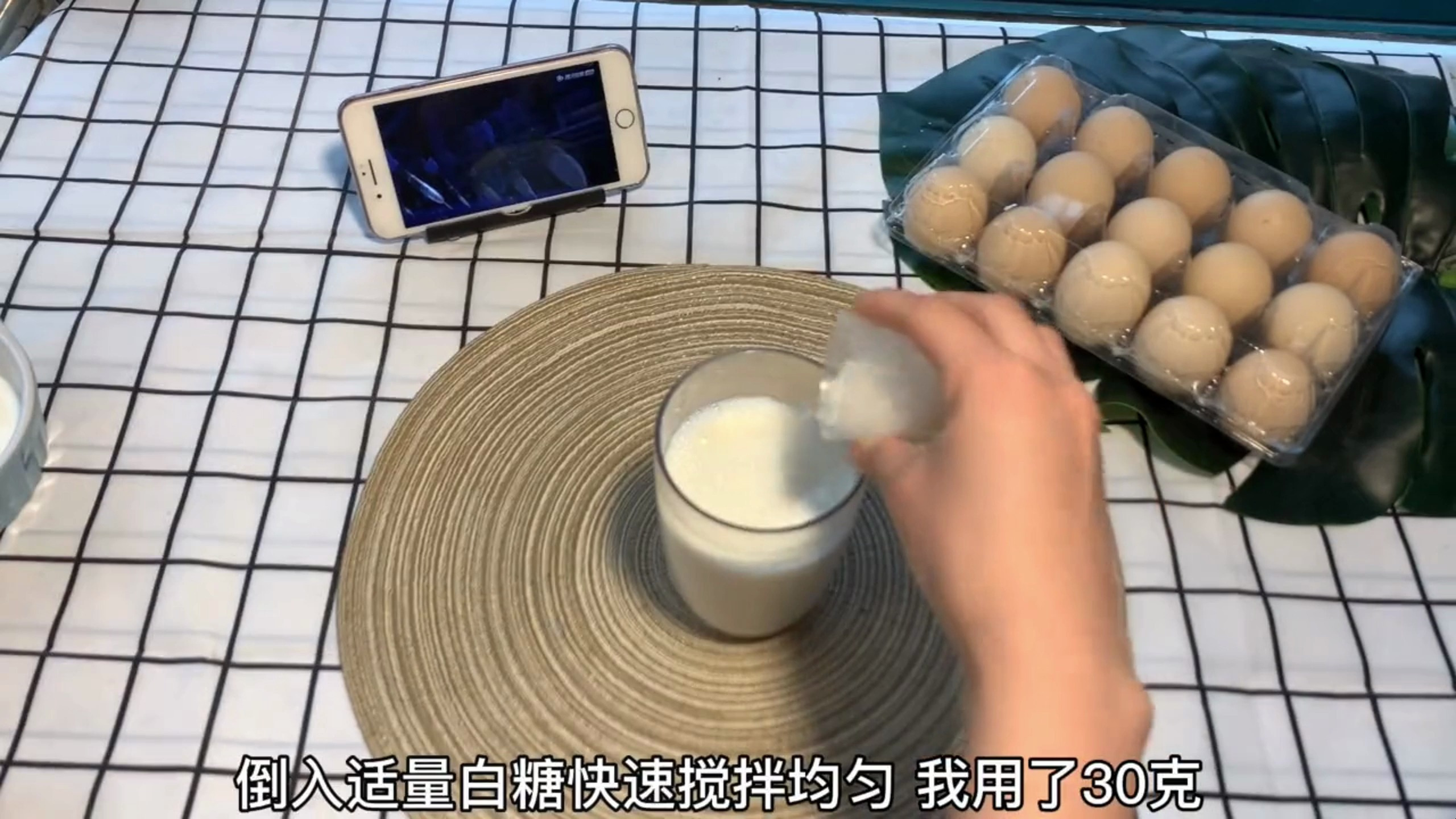 双皮奶,教你轻松做出来,比外面买的好吃,做法简单一看就会