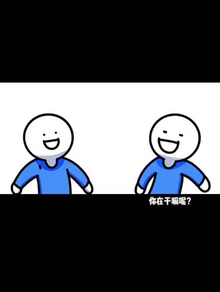 谁能告诉我142.11万路见不