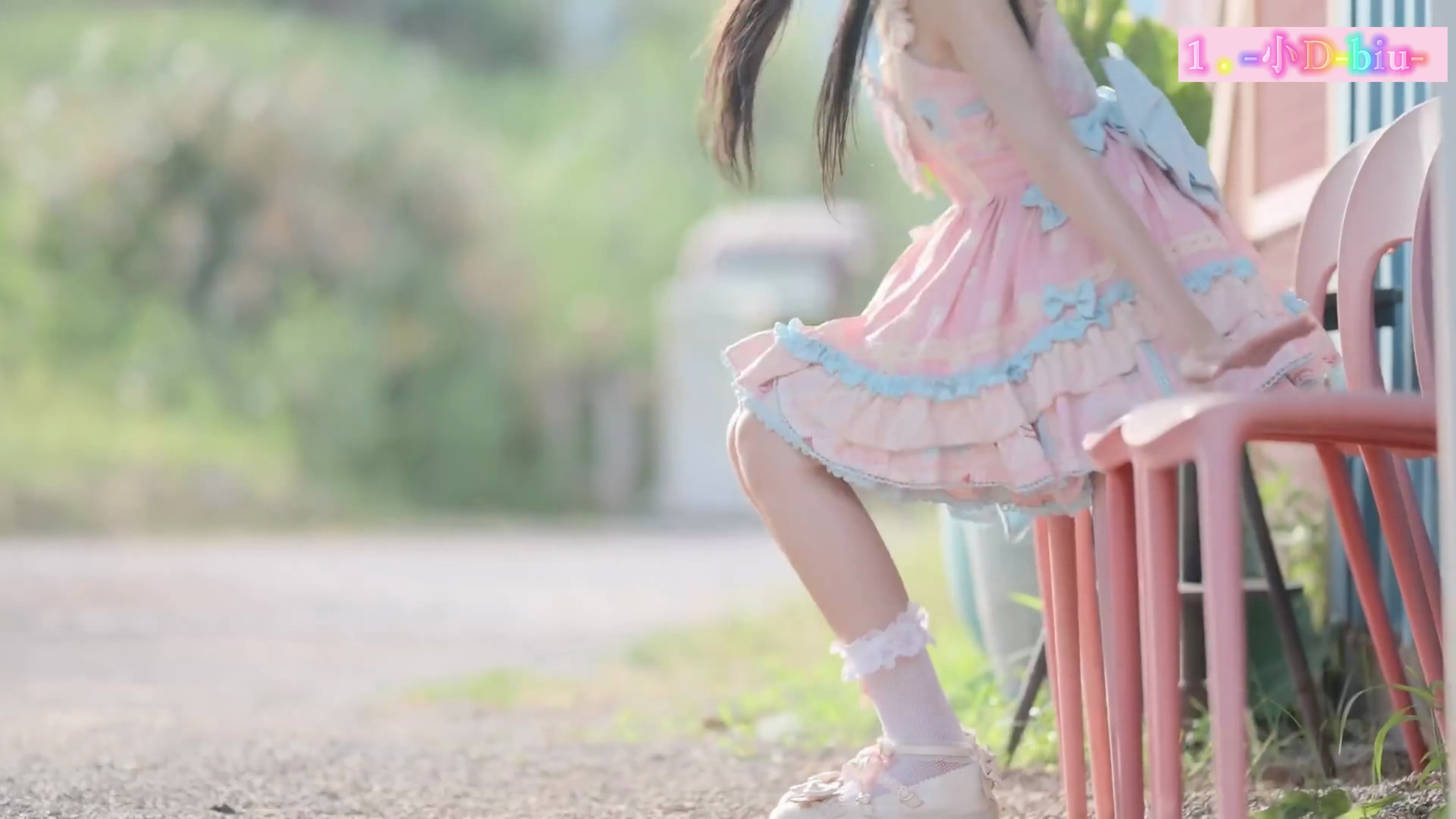 小城夏天 - 那些美女妹子们的舞蹈合集