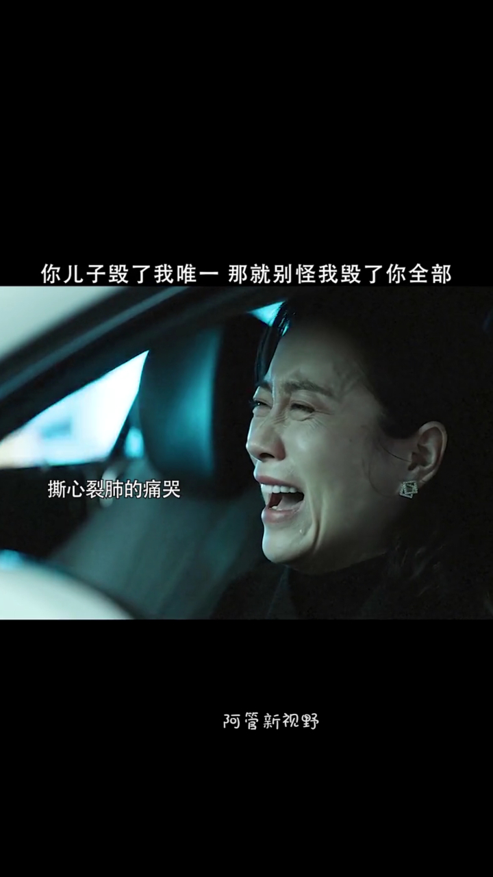 母亲亲眼看着宝贝儿子被解刨这种撕心裂肺的痛哭该有多难受